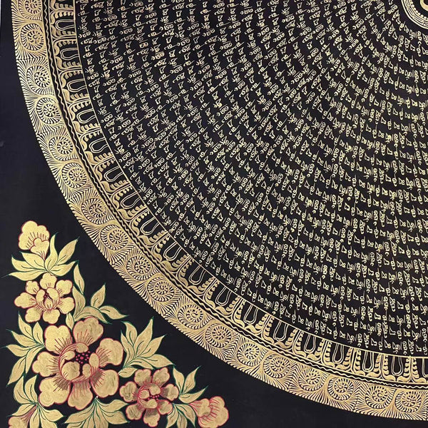 Om Mantra Mandala Large Thangka - Art Of Tibet