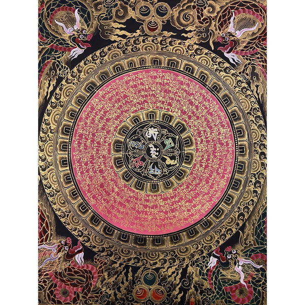 Om Mantra Mandala Thangka - Art Of Tibet