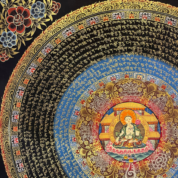 Om Mantra Mandala Thangka - Art Of Tibet
