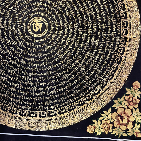 Om Mantra Mandala Thangka - Art Of Tibet