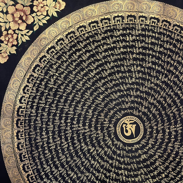 Om Mantra Mandala Thangka - Art Of Tibet