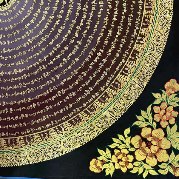 Om Mantra Mandala Thangka - Art Of Tibet