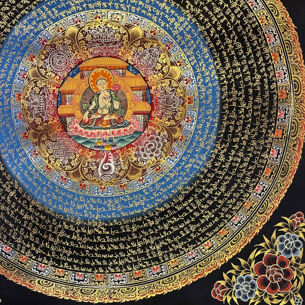Om Mantra Mandala Thangka - Art Of Tibet