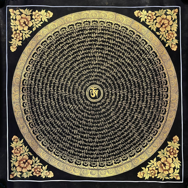Om Mantra Mandala Thangka - Art Of Tibet
