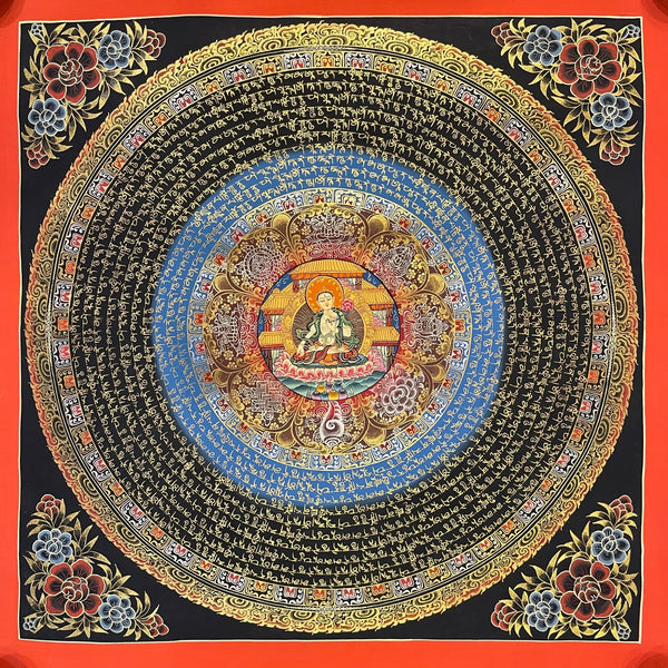 Om Mantra Mandala Thangka - Art Of Tibet