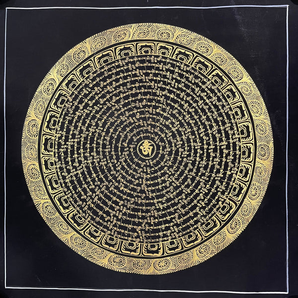Om Mantra Mandala Thangka - Art Of Tibet