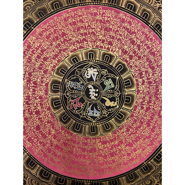 Om Mantra Mandala Thangka - Art Of Tibet