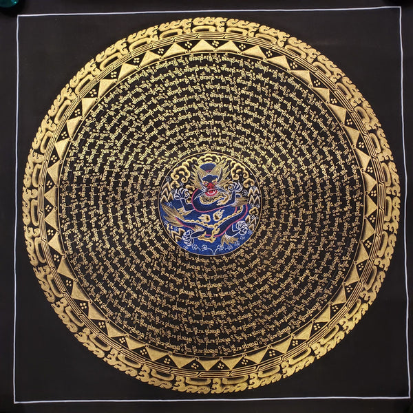 Om Mantra Mandala Thangka - Art Of Tibet