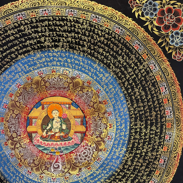Om Mantra Mandala Thangka - Art Of Tibet
