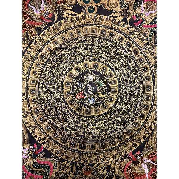Om Mantra Mandala Thangka - Art Of Tibet