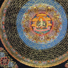 Om Mantra Mandala Thangka - Art Of Tibet