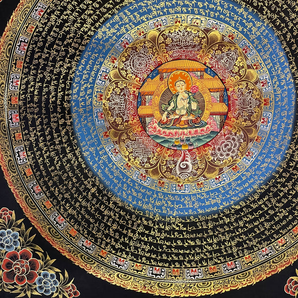 Om Mantra Mandala Thangka - Art Of Tibet