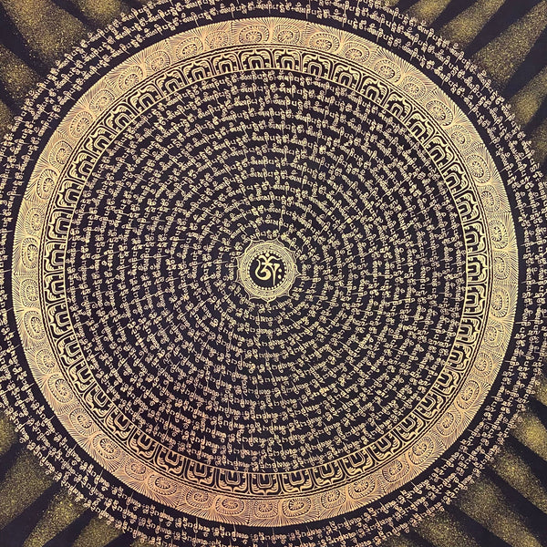 Om Mantra Mandala Thangka - Art Of Tibet