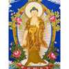 Standing Shakyamuni Buddha - Art Of Tibet