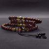 Rosewood Strength & Serenity Mala