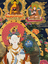 White Tara Large Thangka