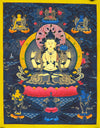 Chenrezig Masterpiece Large Thangka Painting