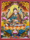 Guru Rinpoche Padmasambhava Thangka