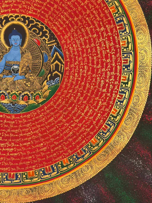 Om Mantra Mandala Thangka