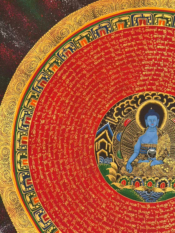 Om Mantra Mandala Thangka