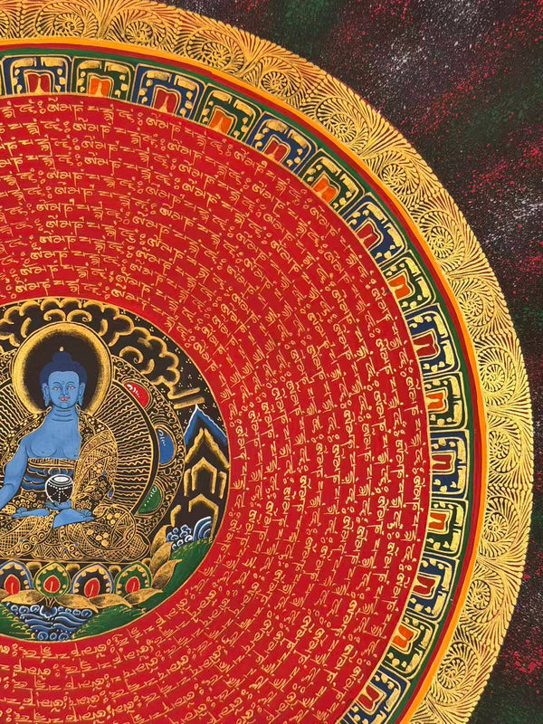 Om Mantra Mandala Thangka