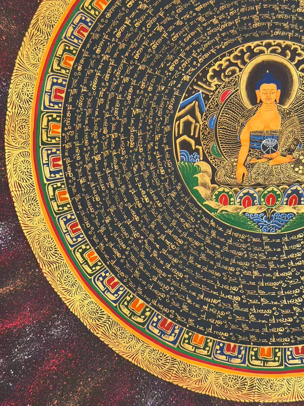 Om Mantra Mandala Thangka