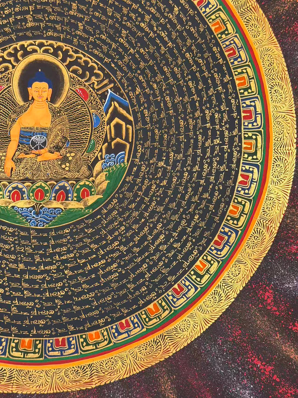 Om Mantra Mandala Thangka