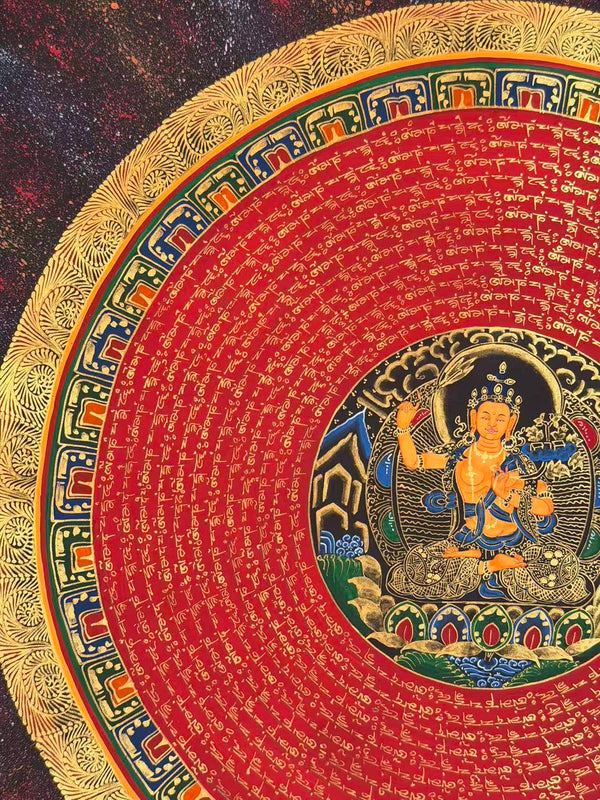 Om Mantra Mandala Thangka