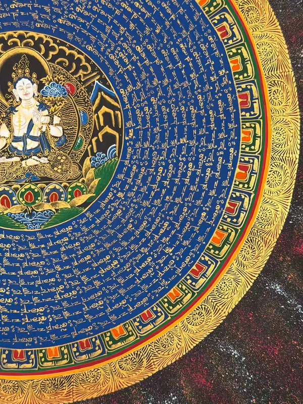 Om Mantra Mandala Thangka