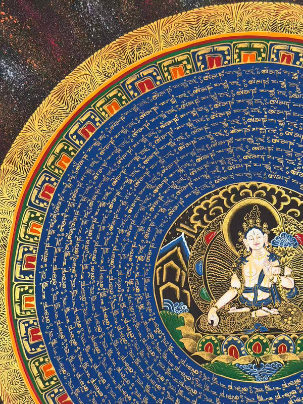 Om Mantra Mandala Thangka