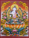 Vajrasattva Thangka