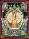 Avalokiteshvara Large Thangka Painting