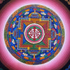 Shree Yantra Mandala Thangka