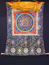 Kalachakra Mandala Tibetan Thangka Painting - Silk Framed