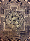 Dragon Mandala Thangka