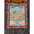 Guru Rinpoche Padmasambhava Thangka - Silk Framed