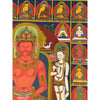 Amitabha Buddha Thangka - Art Of Tibet