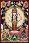 Avalokiteshvara Large Thangka Painting - Art Of Tibet