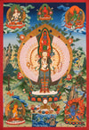 Avalokiteshvara Thangka Painting - Art Of Tibet