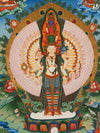 Avalokiteshvara Thangka Painting - Art Of Tibet