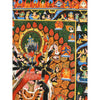 Chakrasamvara Thangka - Art Of Tibet