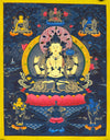 Chenrezig Masterpiece Large Thangka Painting - Art Of Tibet