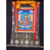 Guru Rinpoche Padmasambhava Thangka - Silk Framed - Art Of Tibet
