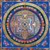 Kalachakra Mandala Tibetan Thangka Painting - Art Of Tibet