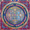 Kalachakra Mandala Tibetan Thangka Painting - Art Of Tibet