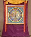 Kalachakra Mandala Tibetan Thangka Painting - Silk Framed - Art Of Tibet