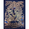Kurkulla Tibetan Thangka Painting - Art Of Tibet