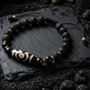 Lava Stone & Dzi Beads Grounding Bracelet - Art Of Tibet