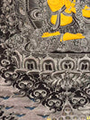 Manjushri Thangka - Art Of Tibet