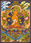 Manjushri Thangka - Art Of Tibet